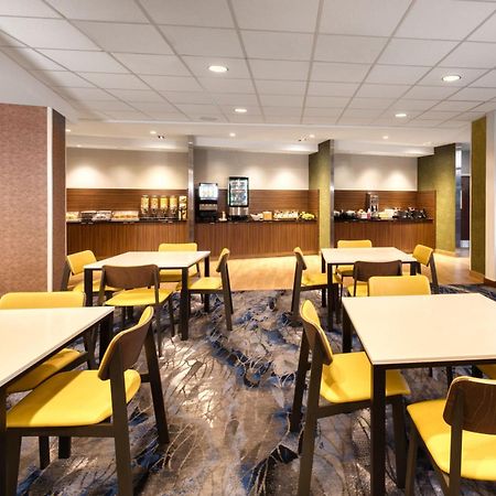 Fairfield Inn & Suites By Marriott Moncton Exterior foto